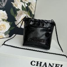 Chanel Shopping Bags